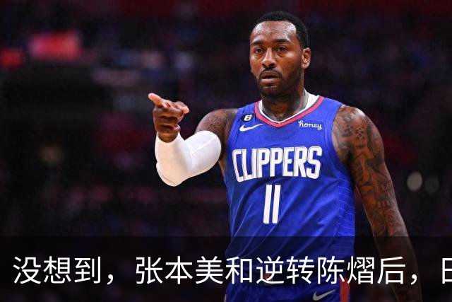 没想到，张本美和逆转陈熠后，日媒这样表态，网友：大话别说太早